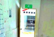 Arrestan a sujeto por altera el orden y molestar a sus papas