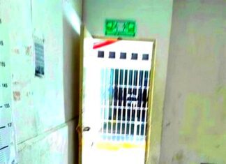 Arrestan a sujeto por molestar a las personas