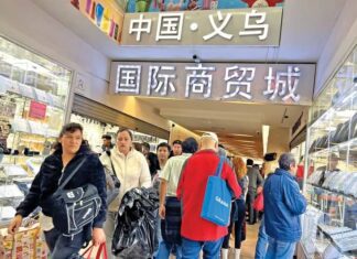 Senado concreta aranceles a productos de Asia; preocupa dependencia de insumos chinos