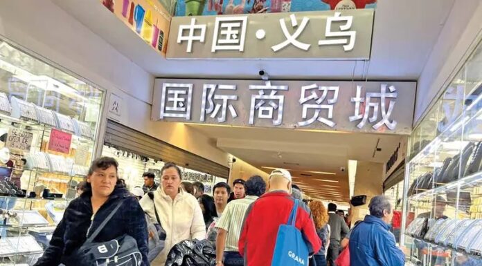 Senado concreta aranceles a productos de Asia; preocupa dependencia de insumos chinos