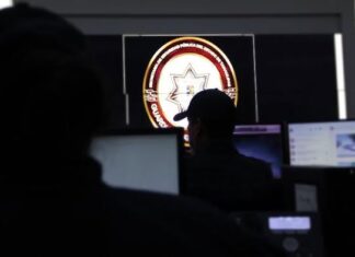 Exhorta la Guardia Estatal Cibernética a reforzar la prevención ante posibles fraudes por el Mundial de Fútbol